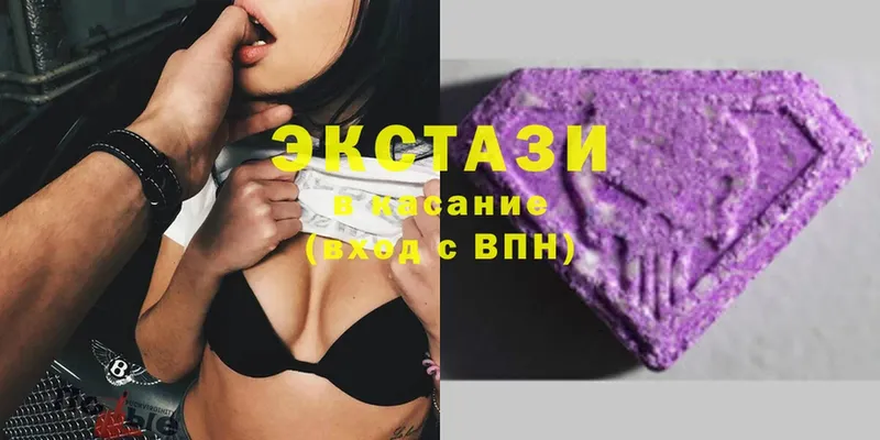 где купить   Лебедянь  Ecstasy бентли 